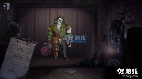 第五人格小丑追击攻略详解