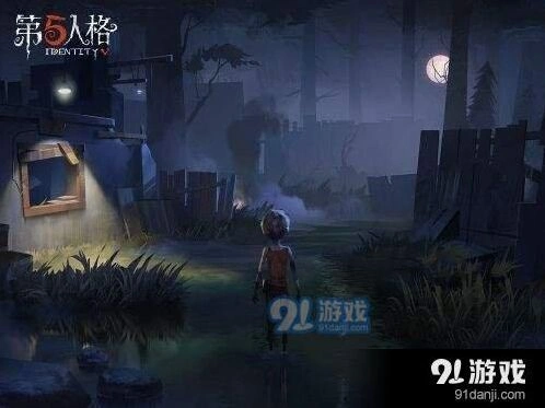 第五人格排位赛开放安排