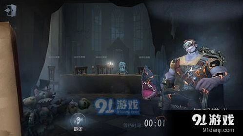第五人格匹配等待时间过长 解决方法