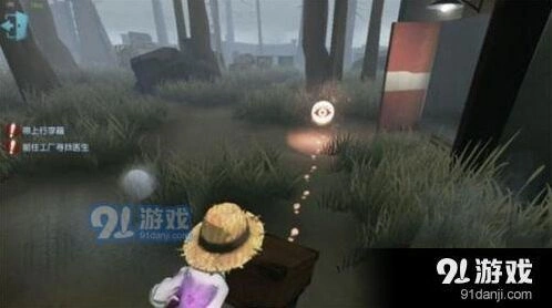 第五人格园丁日记第四关通关心得