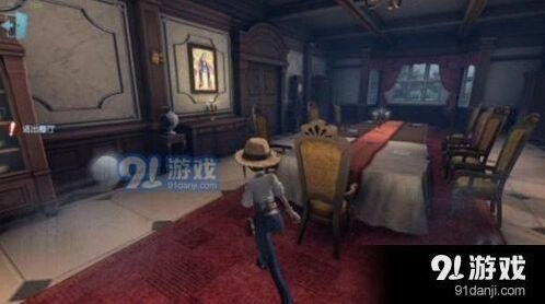 第五人格园丁日记第三关通关流程