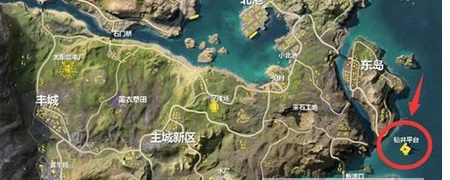 荒野行动钻井平台物资获取攻略