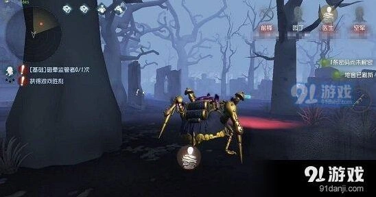 第五人格蜘蛛天赋加点指南 天赋作用全解