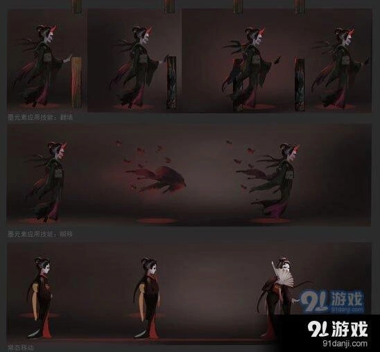 第五人格红蝶天赋加点方式攻略
