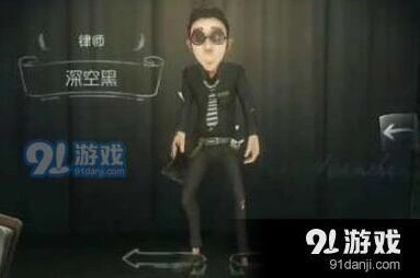 第五人格律师重做技能详解 新版本改动内容一览