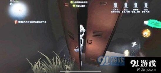 第五人格机械师傀儡套路分享