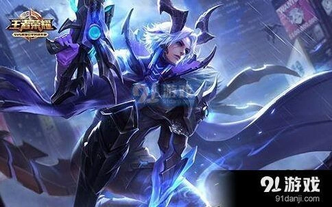 王者荣耀2018年5月先锋团招募教程