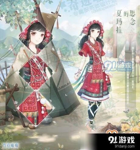 奇迹暖暖夏玛拉的思念获取总结
