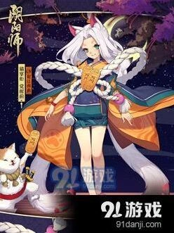 阴阳师猫掌柜御魂搭配教程