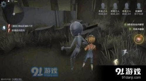 第五人格机械师排位打法 实用思路分享