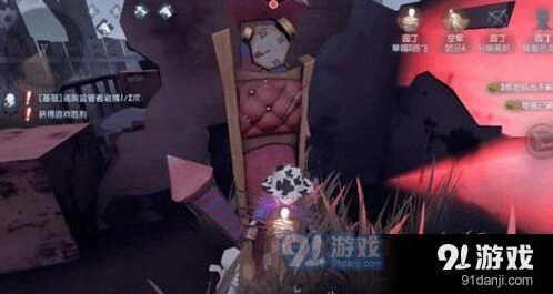 第五人格追脚印技巧实战篇