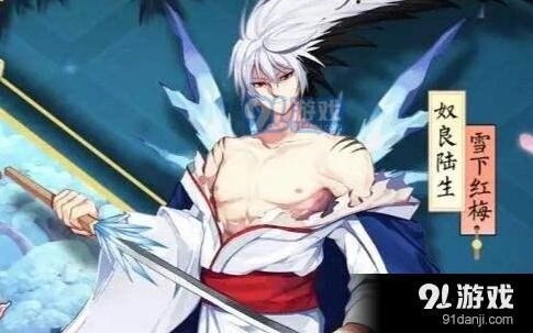 阴阳师奴良陆生克制技巧完整版