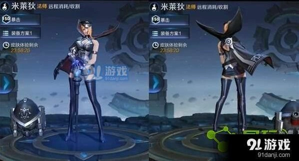 王者荣耀米莱狄出装攻略，法师生存指南