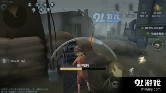 第五人格机械师医生对比推荐