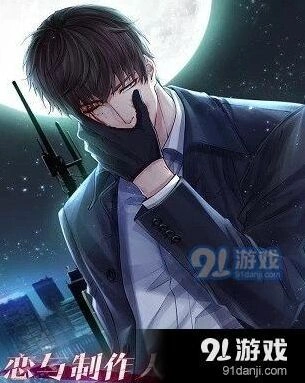 恋与制作人微光之月获取完整攻略