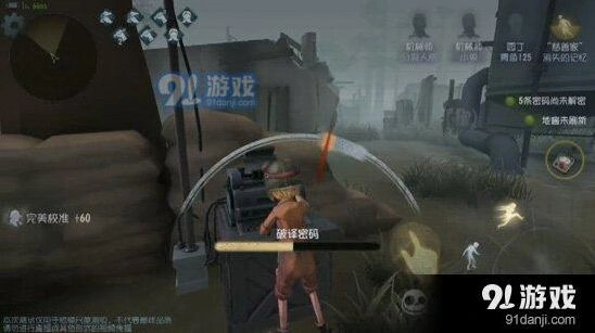 第五人格机械师医生对比上分攻略
