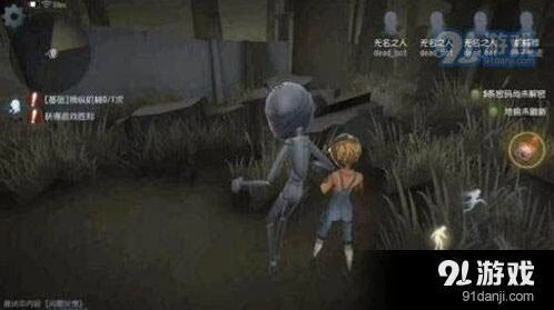第五人格机械师排位攻略分享