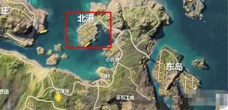 荒野行动北港实战阴人攻略