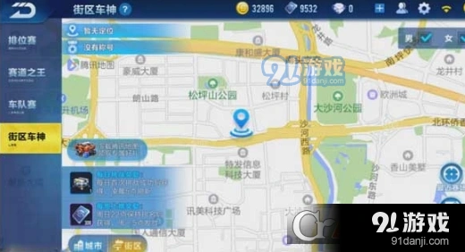 QQ飞车街区车神攻略详解