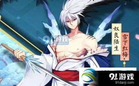 阴阳师奴良陆生克制攻略 斗技实战方法