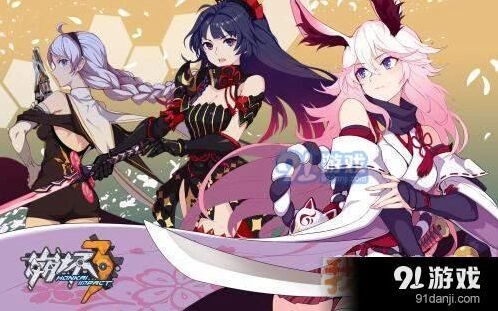 崩坏3祈愿石作用全面解读获取方法