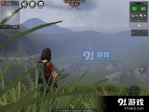 明日之后多贝雪山攻略技巧