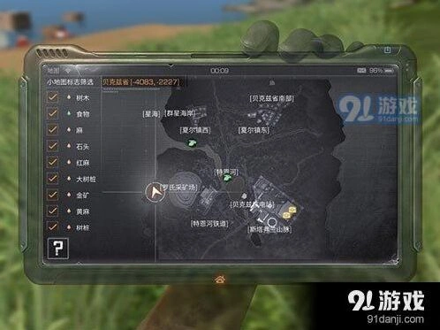 明日之后贝克兹省全面指南