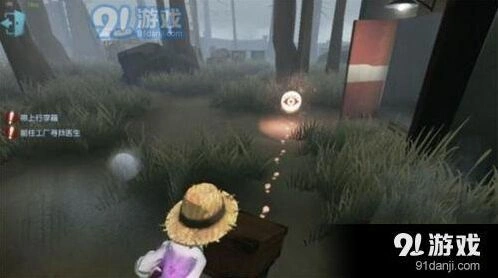 第五人格园丁日记第四关通关技巧