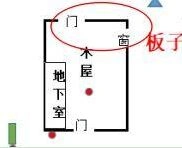 第五人格求生者军工厂走位分享