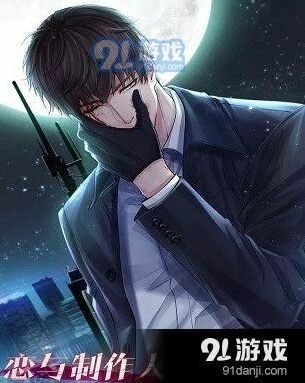 恋与制作人微光之月获取策略