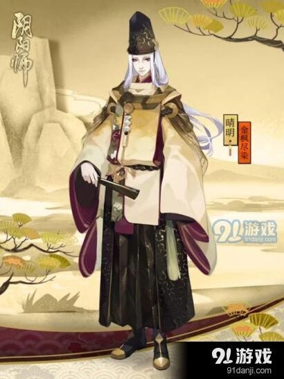阴阳师云间录头像框获得攻略教程