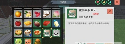 创造与魔法玫瑰茄位置分布 采集方法分享