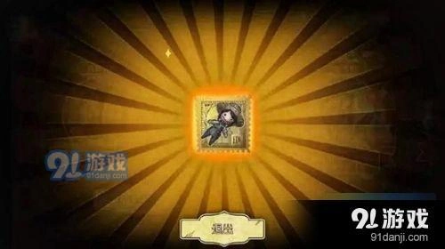 第五人格园丁布偶彩蛋玩法 厂长特殊效果