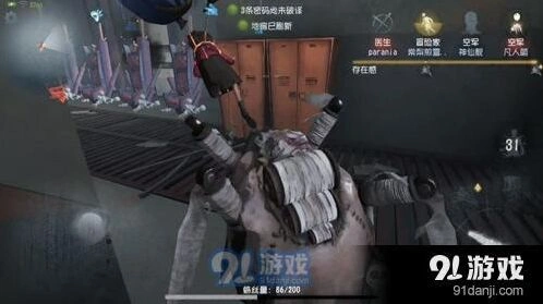 第五人格地下室逃跑实战技巧