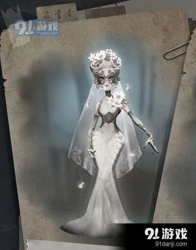 第五人格红蝶婚纱价格皮肤点评