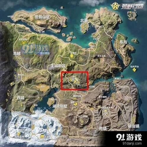 荒野行动水厂地图优势分析