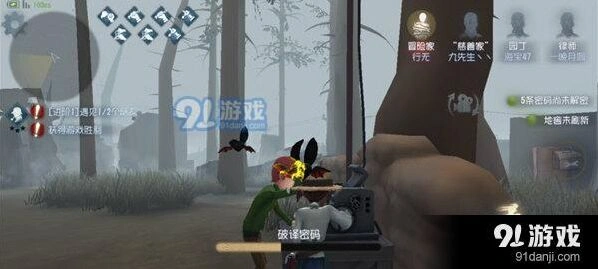 第五人格冷静加点技巧详解