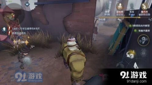 第五人格套路怎么用 实战案例深度分析