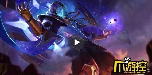 王者荣耀诸葛亮星海之霸值得买吗