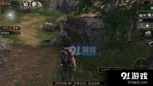 明日之后新手教程玩法详解