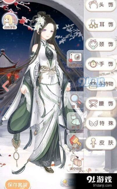 风斜竹影高分顶配技巧分享