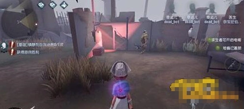 第五人格心跳声逃跑方法全攻略