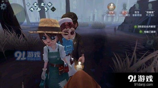 第五人格版本角色调整一览