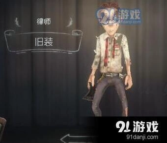 第五人格重做律师上分指南 人格加点技巧