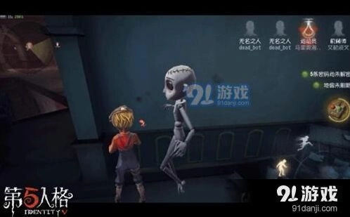 第五人格机械师监管者技巧攻略