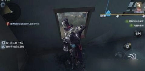 第五人格听到心跳声逃跑方法推荐
