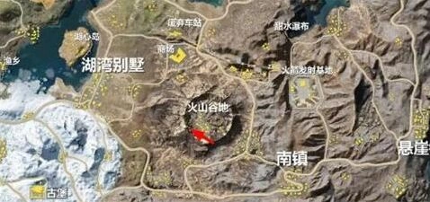 荒野行动火山谷地地图怎么打