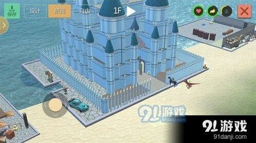 创造与魔法水晶宫建筑图纸技巧