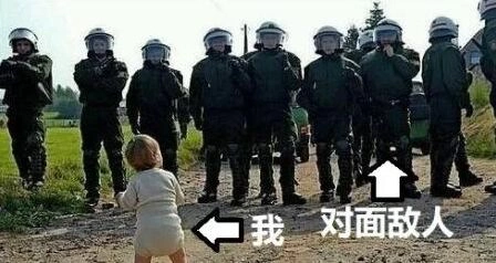 梦幻西游梦幻迷城活动指南