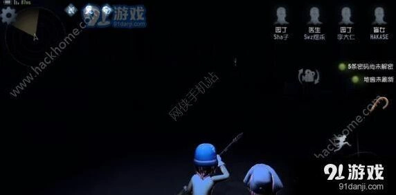 第五人格盲女使用技巧 逃跑路线规划